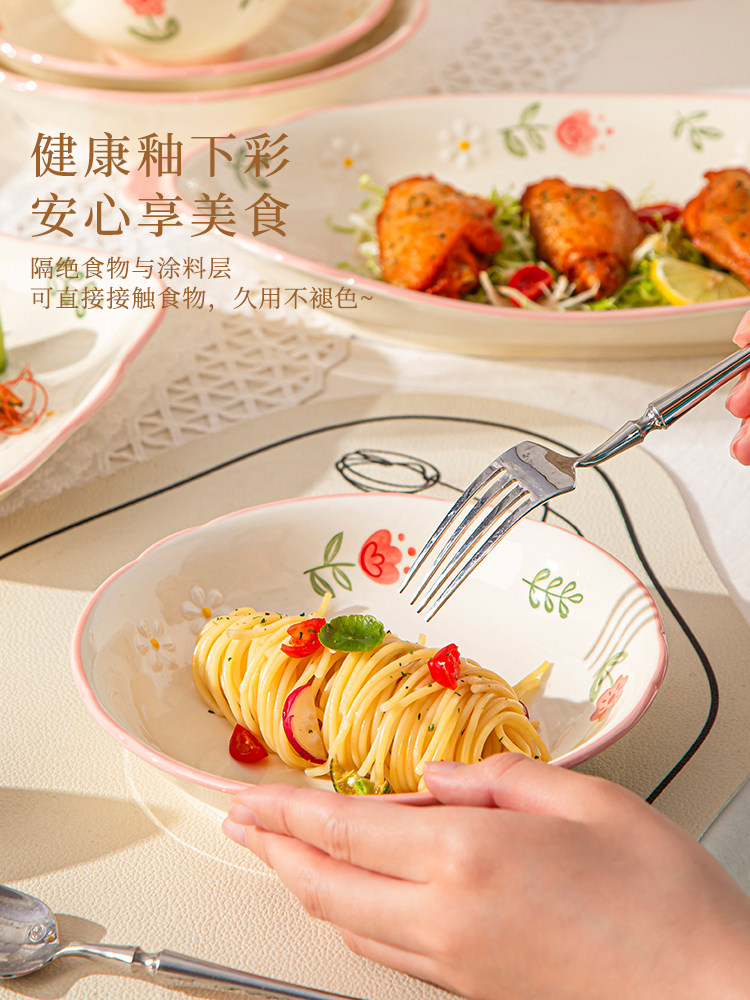 2026 Bowl and Plate Set, High-Quality Household Tableware Set, Underglaze Color, Cute Cream Style Ceramic Bowls, Plates, and Chopsticks Gift