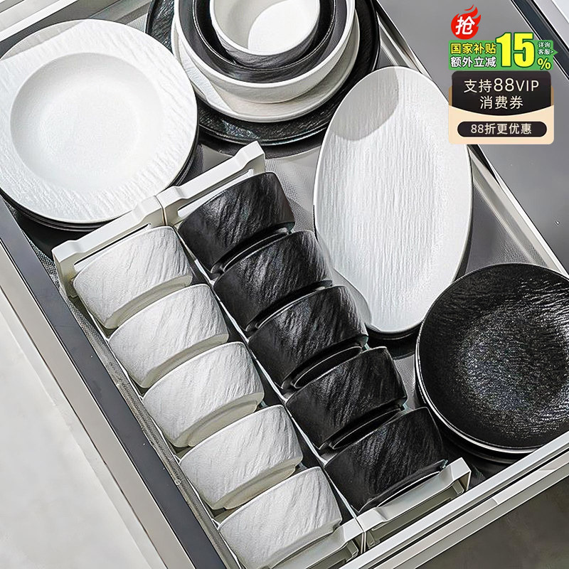 Tableware Set 2026 New Model High-Value Bowls and Chopsticks, Underglaze Color Ceramic Bowls, Housewarming Bowl and Plate Set for Home Use Tableware Set 2026 New Model High-Value Bowls and Chopsticks, Underglaze Color Ceramic Bowls, Housewarming Bowl and Plate Set for Home Use
