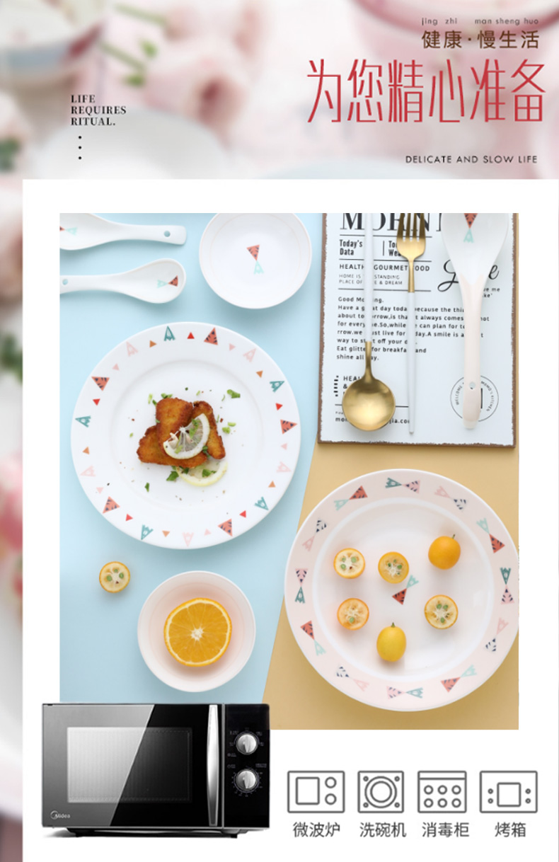 Web celebrity contracted household ceramics tableware dishes suit couples express bowl chopsticks dishes a single creative dishes