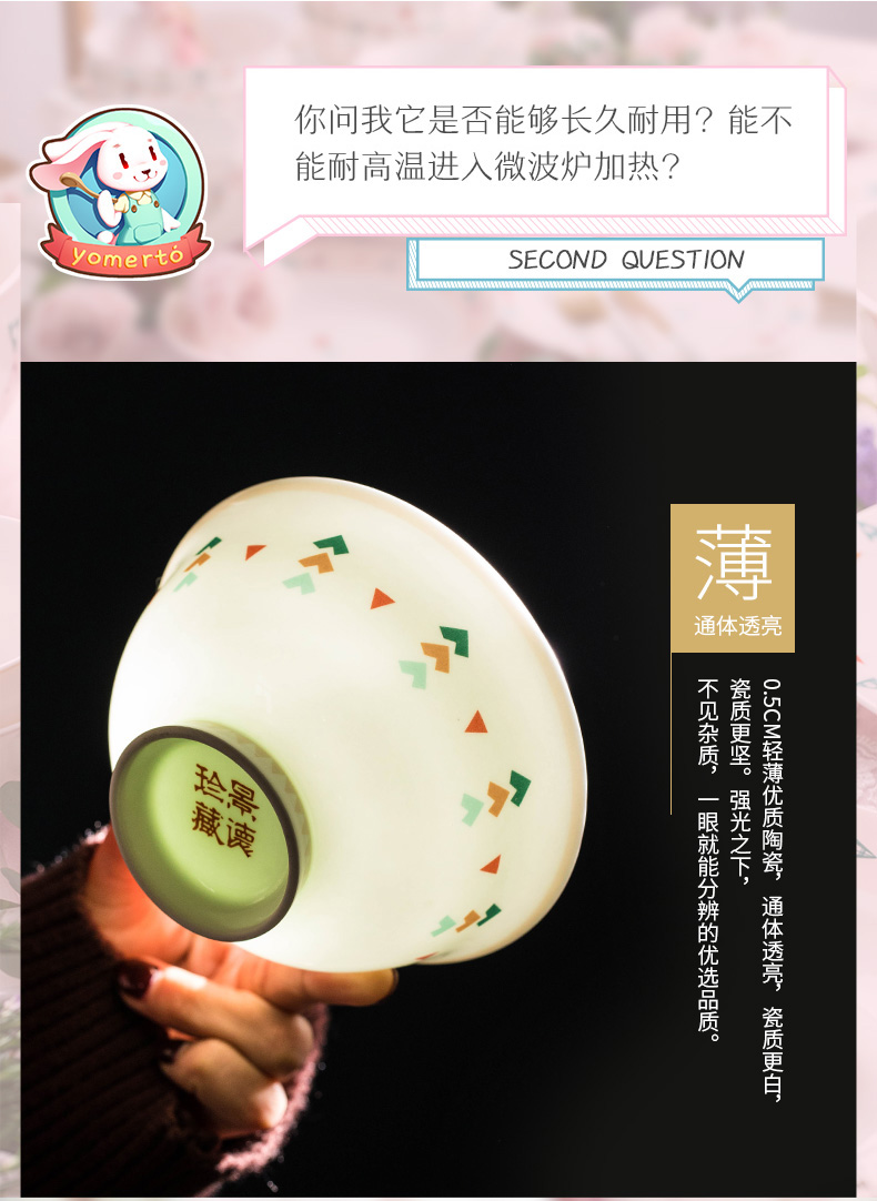 Web celebrity contracted household ceramics tableware dishes suit couples express bowl chopsticks dishes a single creative dishes