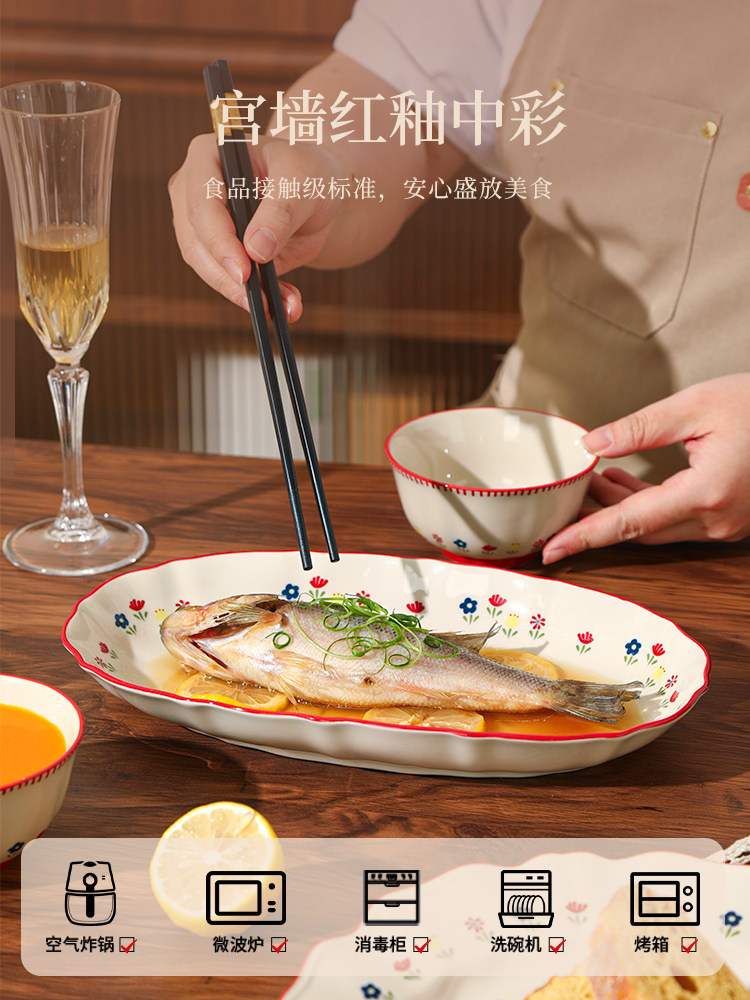 Dishes and Bowls Set, High-Quality Ceramic for Home Use, Wedding Gift, Souvenir, Tableware Set, 2026 New Model, Housewarming Gift