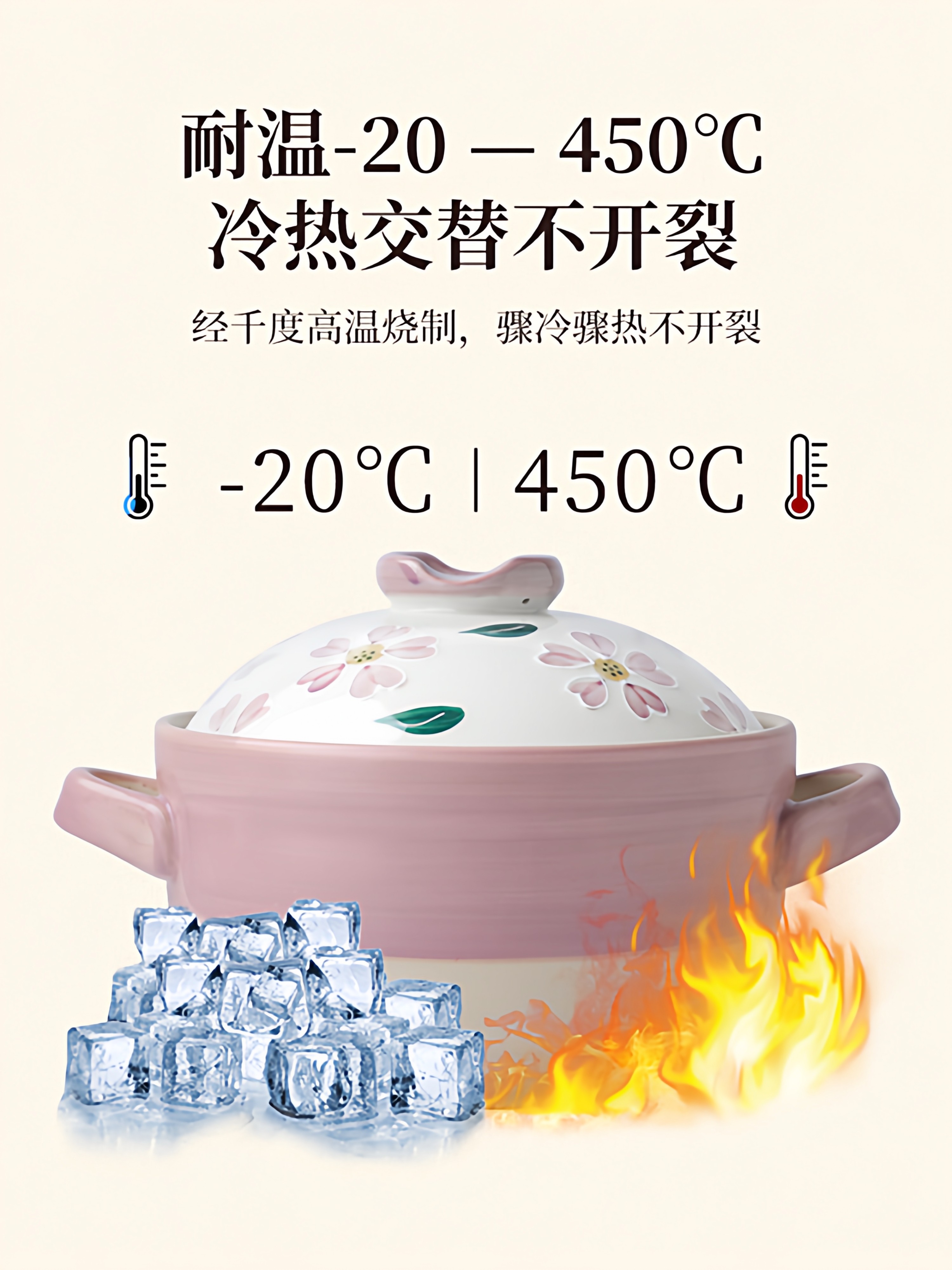 Japanese-Style Clay Pot for Home Use, High-Temperature Resistant, Non-Cracking, Suitable for Gas Stoves, Special Clay Pot for Claypot Rice, Ceramic Stew Pot, Sand Pot, Soup Pot