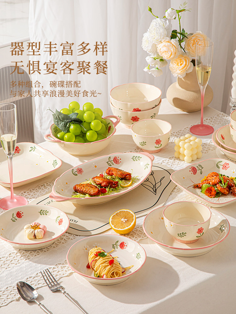2026 Bowl and Plate Set, High-Quality Household Tableware Set, Underglaze Color, Cute Cream Style Ceramic Bowls, Plates, and Chopsticks Gift