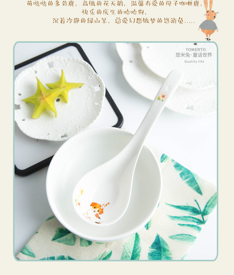 Yomerto spoon ceramic household big spoon, spoon, ladle smaller spoon handle large ipads China porridge spoon porridge