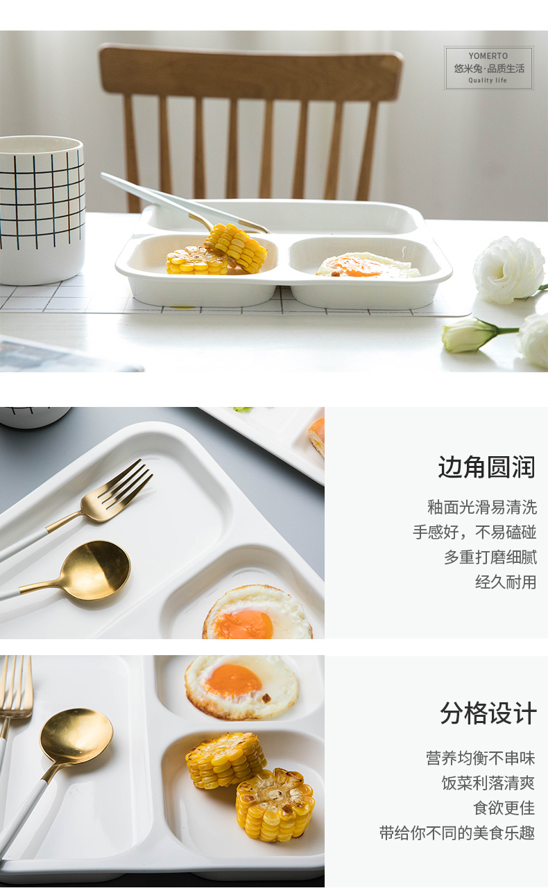 Yomerto ceramic tableware frame plate white children creative plate hot dish plate household FanPan particulary if plate