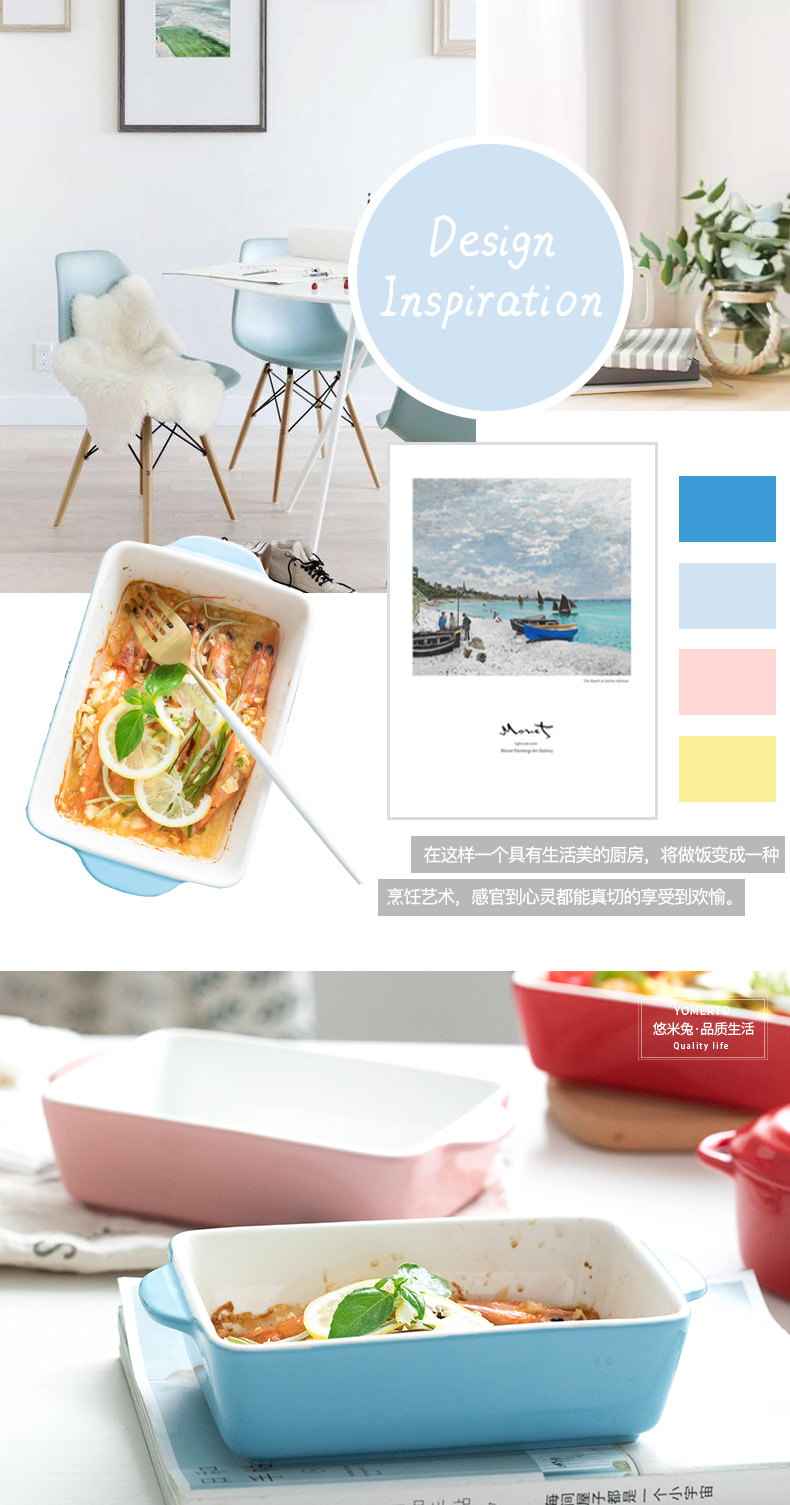 Phô mai 焗 đĩa cơm lò vi sóng khay gốm phương Tây lò nướng bộ đồ ăn đặc biệt món ăn sáng tạo nhà nướng bát - Đồ ăn tối bát ăn cơm đẹp