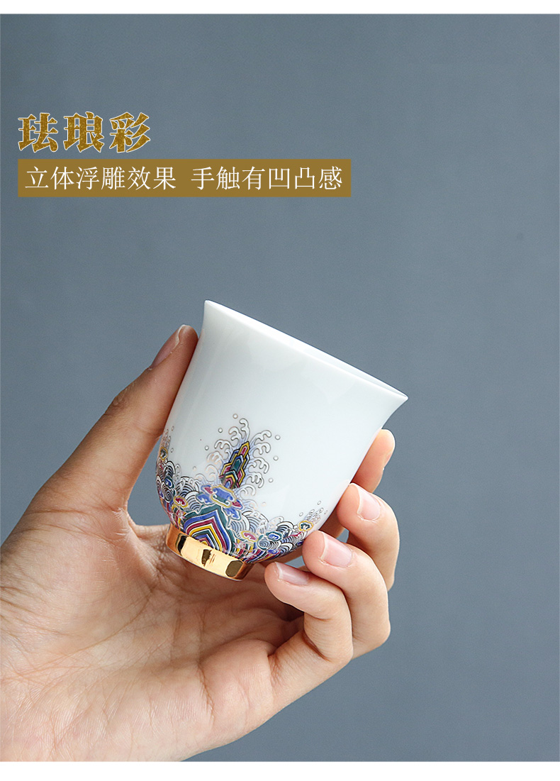 Colored enamel porcelain teacup household kung fu tea set sample tea cup manual single CPU master cup white jade porcelain tea bowl