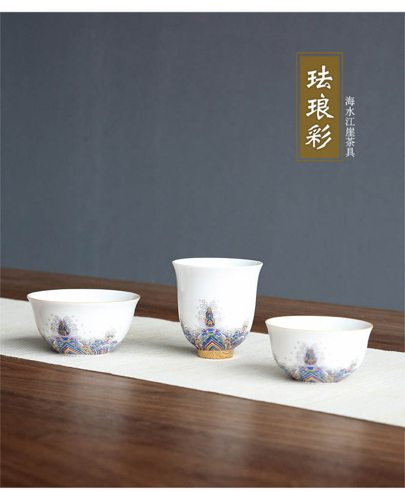 Colored enamel porcelain teacup household kung fu tea set sample tea cup manual single CPU master cup white jade porcelain tea bowl