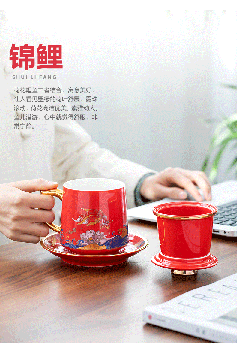 Fuels the office cup household with cover filter individual cup of jingdezhen ceramic glaze separation of tea tea cups of water