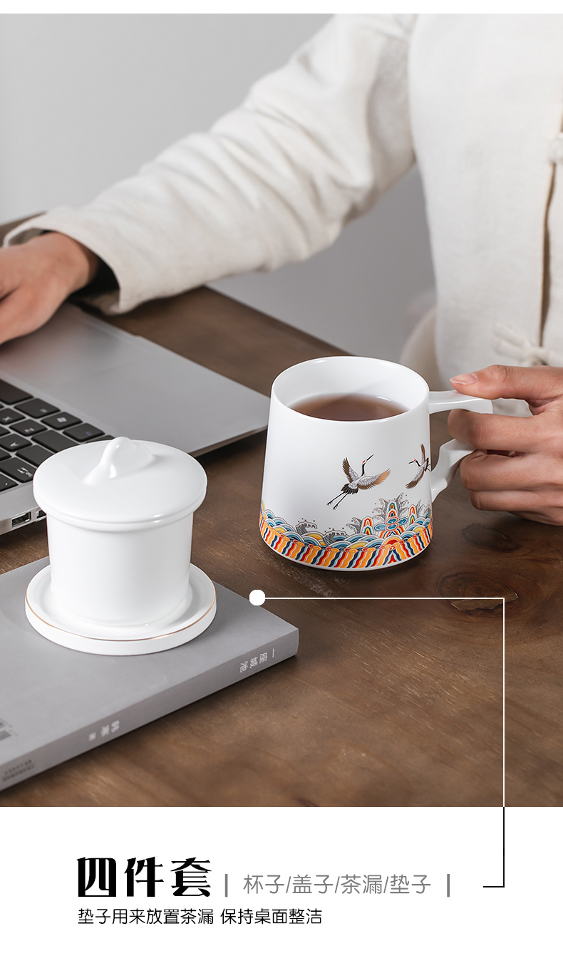 The wind tide ceramic tea cup with cover filtration separation mark cup tea cup men 's and women' s custom office cup cup