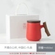 Деревянный Office Cup_china Red+подарочная коробка
