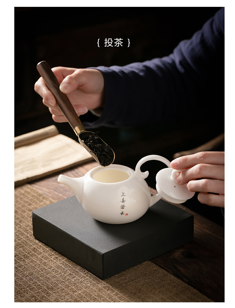 Ceramic tea six gentleman 's suit ebony household kung fu tea tea accessories clip side of tea tea