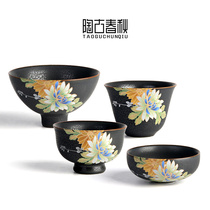  Japanese-style ceramic tea cup Kung Fu tea set Small teacup kiln becomes Tianmu glaze tea pot Puer tea single cup Master cup