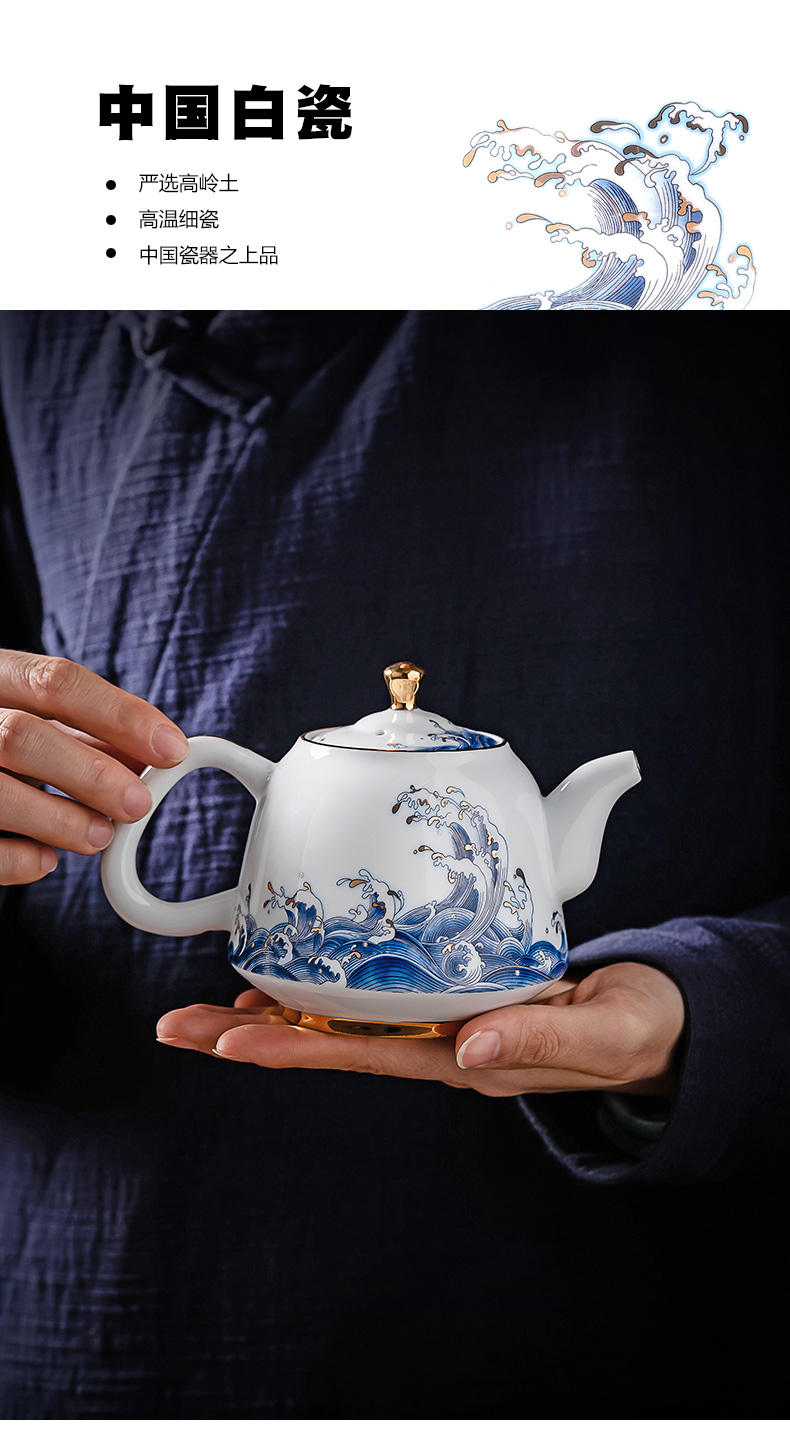 Treader fuels the teapot filtering the home of kung fu tea tea ware jingdezhen ceramics craft teapot is large
