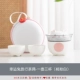 Lucky Rabbit Travel Tea Selfyont Pot и три чашки (персиковой порошок белый)