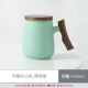 Деревянный офис Кубок_mint Green