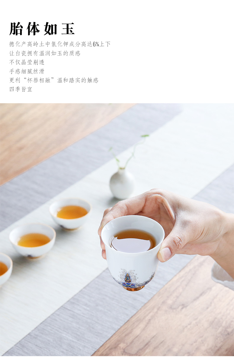 Colored enamel porcelain teacup household kung fu tea set sample tea cup manual single CPU master cup white jade porcelain tea bowl