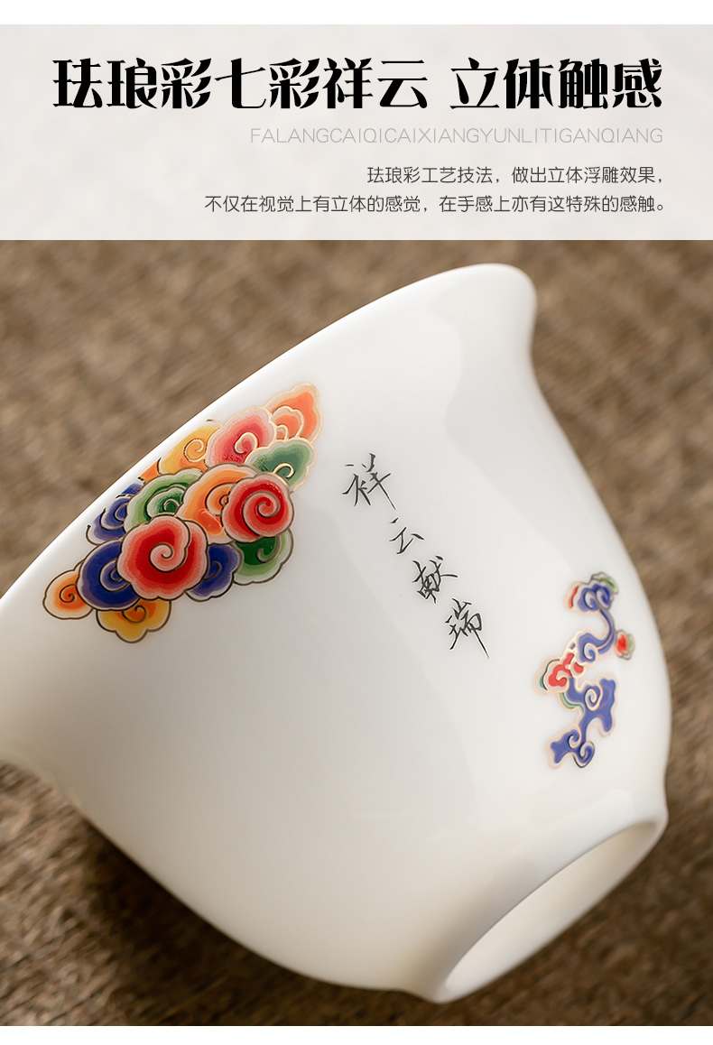 Xiangyun delight in dehua white porcelain tureen single three to ceramic bowl kung fu tea tea worship bowl tea cup