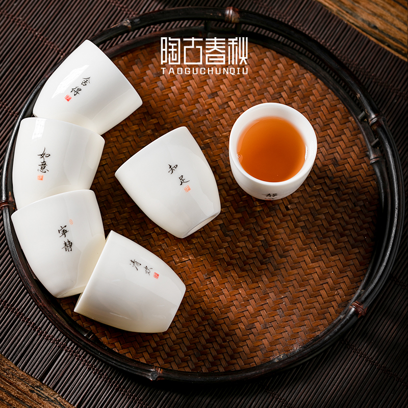 A complete set of dehua white porcelain tea set suit household thin foetus kung fu tea set contracted ceramic tureen sample tea cup set of groups