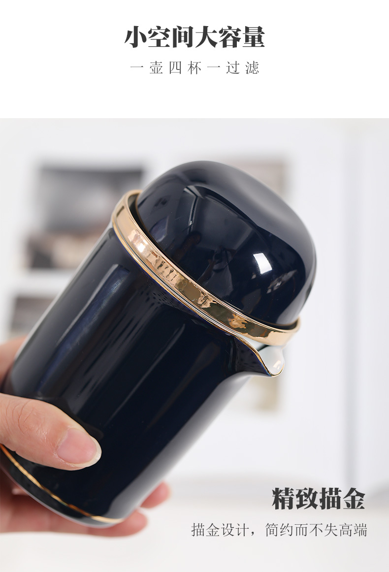 Portable crack glass ceramic pot of five cups to receive a bag travel teapot household kung fu tea set small suit