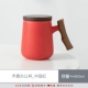 Деревянный офис Cup_china Red