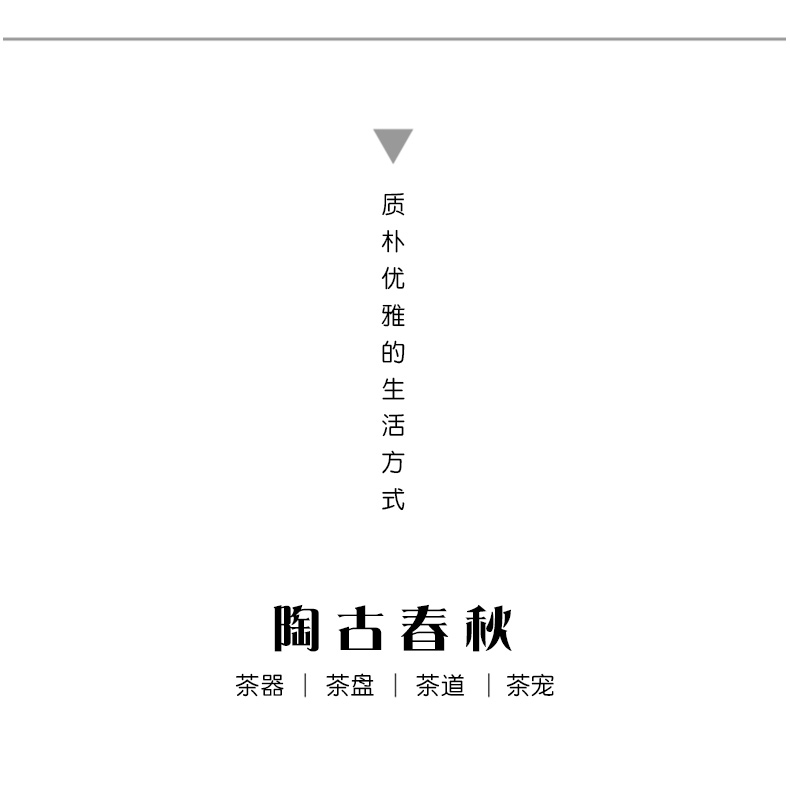 Dehua white porcelain ChanYu) ceramic tea set of the filter thin foetus kung fu tea tea tea strainer mesh