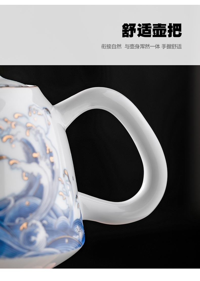 Treader fuels the teapot filtering the home of kung fu tea tea ware jingdezhen ceramics craft teapot is large