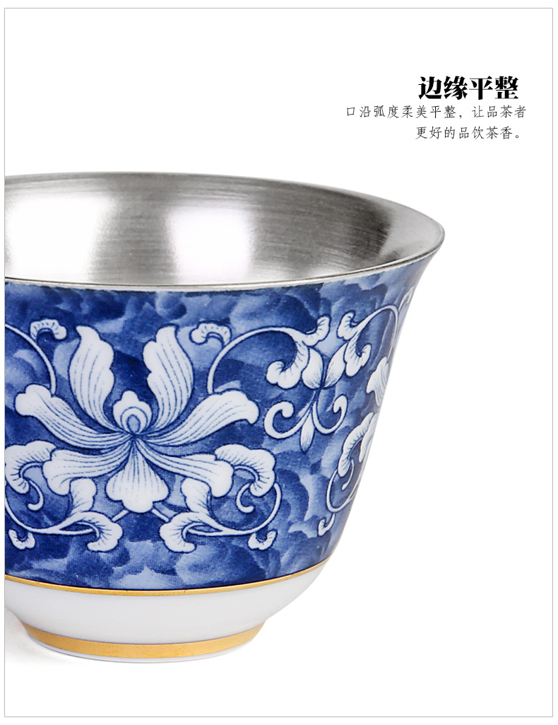 The Master cup single cup 999 sterling silver cup tea blue - and - white porcelain sample tea cup, kung fu tea bowl coppering. As silver cup