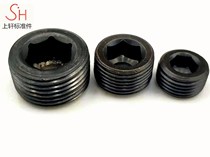 Internal hexagonal jams oil plug pipe cap silk blocked 1 16 1 8 1 4 3 8 1 2 3 4 1 inch 4