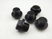 Oil plug JB1000 JB ZQ4450 Outer hexagonal oil plug hexagonal haircut head smother