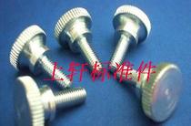Galvanized GB834 high head rollaway screw steps hand screwed screw handle screw M5 * 8-M5 * 50