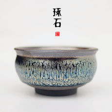 Здание 正品建阳建盏纯手工功夫茶具茶杯主人杯原矿铁胎兔毫油滴天目茶盏