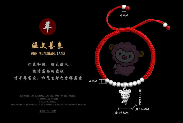 Bracelet de cheville Femme en Argenterie - Ref 3104233 Image 25