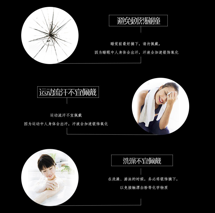 Bracelet de cheville Femme en Argenterie - Ref 3104233 Image 47