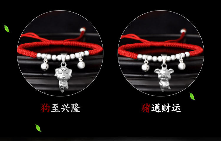 Bracelet de cheville Femme en Argenterie - Ref 3104233 Image 37