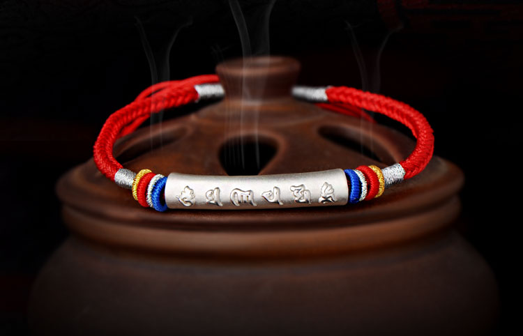 Chaine de cheville Couple en Argenterie - Ref 3104563 Image 24