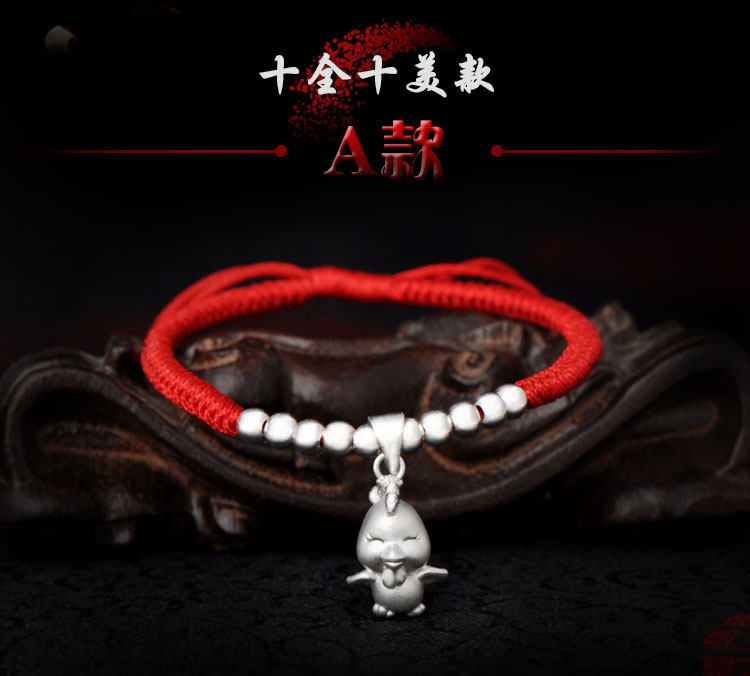 Bracelet de cheville Femme en Argenterie - Ref 3104233 Image 7