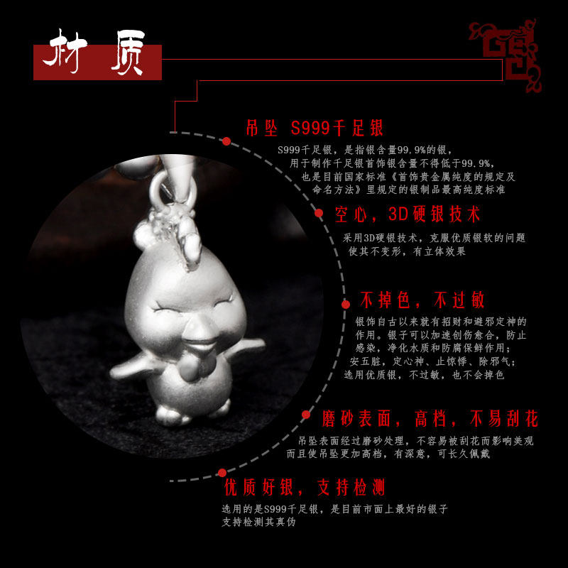 Bracelet de cheville Femme en Argenterie - Ref 3104233 Image 4