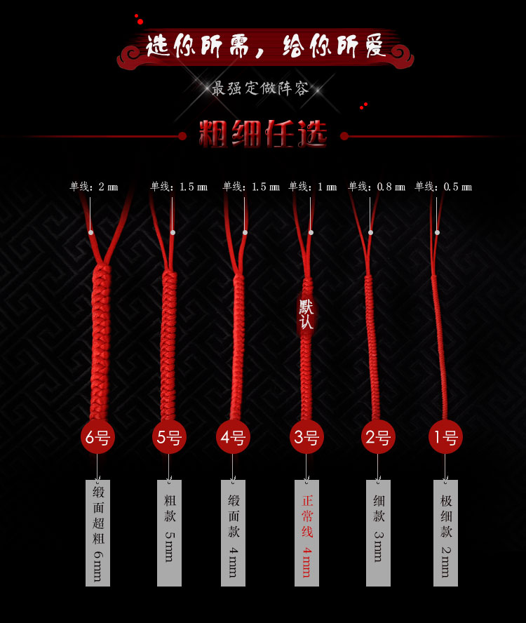 Chaine de cheville Couple en Argenterie - Ref 3104563 Image 31