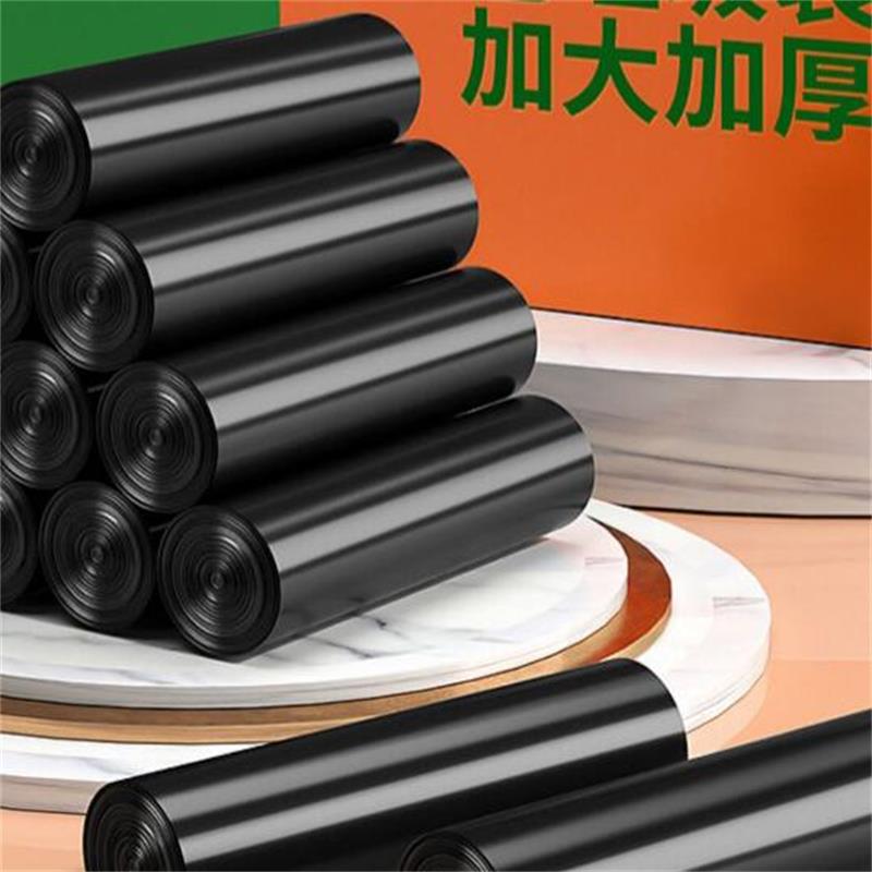 垃圾袋家用手提式加厚黑色背心式特厚厨房大号宿舍办公室塑料袋