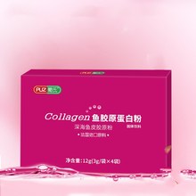 【葡氏】胶原肽蛋白肽粉液态饮品