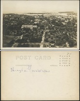 Peoples photo version black and white landscape postcard Shanghai Yangshupu and Fuxing Island