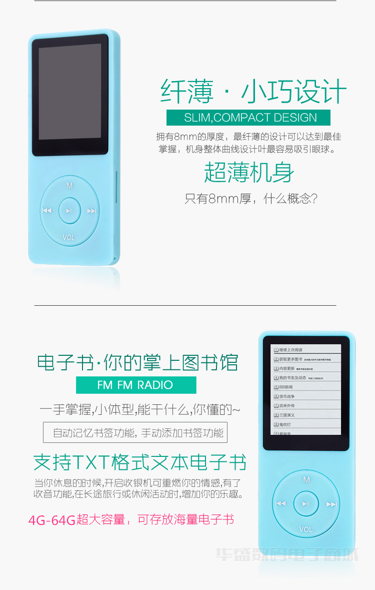 Máy nghe nhạc MP3 Máy nghe nhạc mp4 nam và nữ sinh viên tiếng Anh nhỏ cầm tay mp6 siêu mỏng mp5 thẻ ghi âm phát hành bên ngoài - Trình phát TV thông minh cục phát wifi