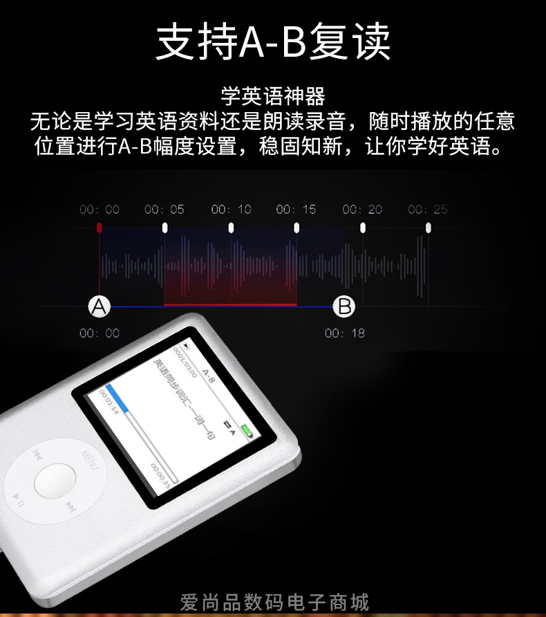 máy nghe nhạc apple ipod Jia Jie News siêu mỏng mp3mp4 máy nghe nhạc nam và nữ học sinh nhỏ táo dễ thương Walkman ghi P3 Máy nghe nhạc MP3 FPT