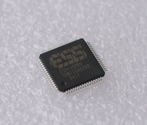  ES9028PRO decoding chip
