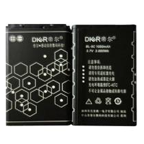 Dier repeater BL-5C lithium battery rechargeable DR32 DR24D DR11 DR18 DR16D DR29 DR23