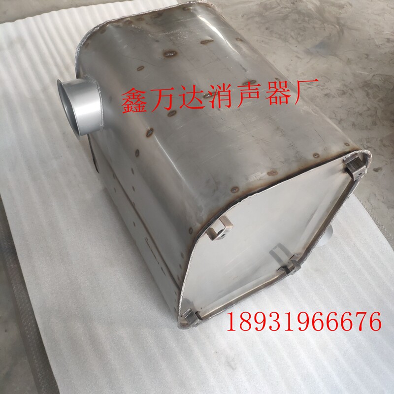 Shaanxi Automobile X3000 muffler country four countries five modified SCR muffler stainless steel muffler