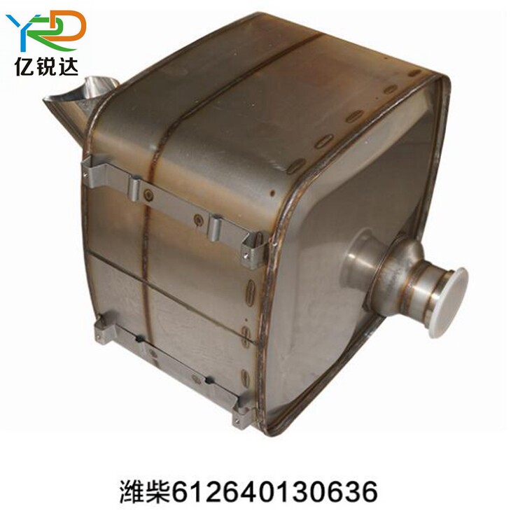 Wei Chai 612640130636 countries Four countries Five silencers exhaust SCR exhaust treatment catalytic silencers