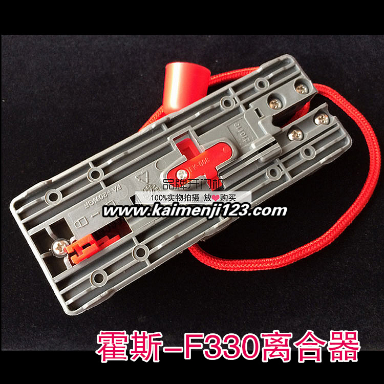 Foresee Garage Door Opener Manual Foresee Garage Door Opener Manual