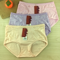 Comfort soft and breathable bamboo fiber triangle underwear plus large yards high waist minimal underwear